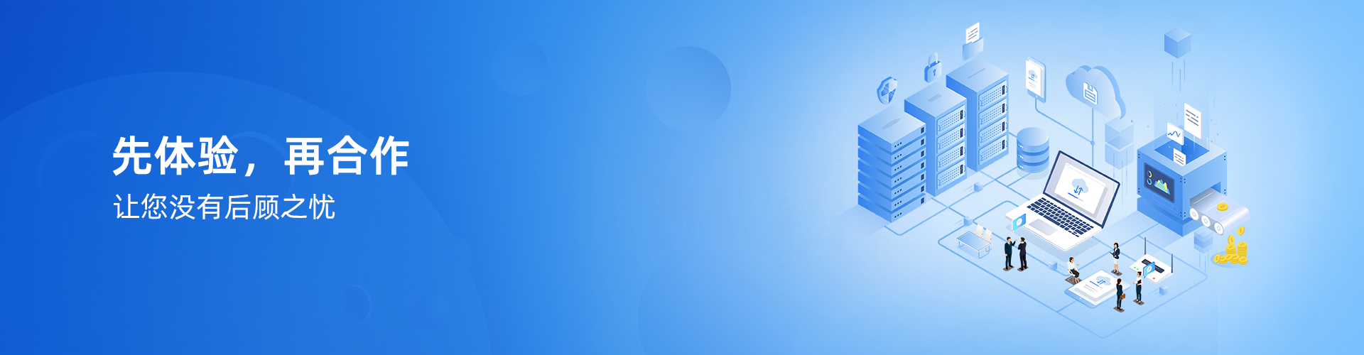 博鱼电竞官方官网中国官方网站