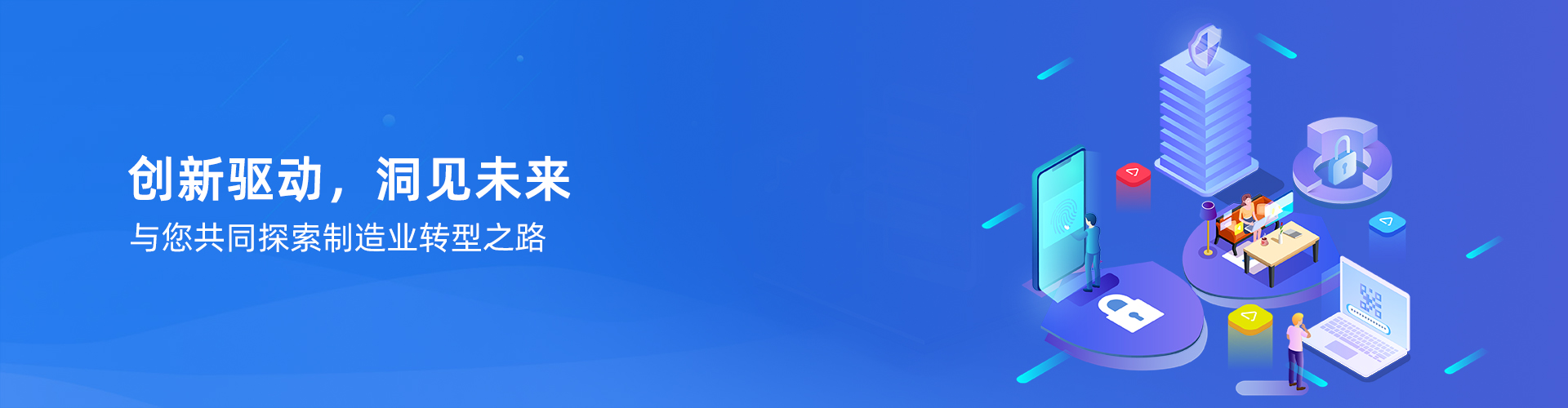 博鱼电竞官方官网中国官方网站