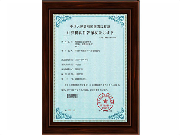 博鱼电竞官方官网中国官方网站