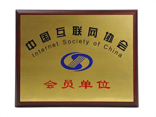 博鱼电竞官方官网中国官方网站