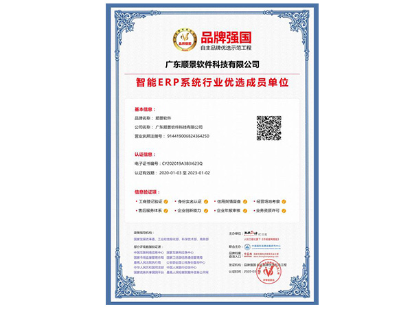 博鱼电竞官方官网中国官方网站