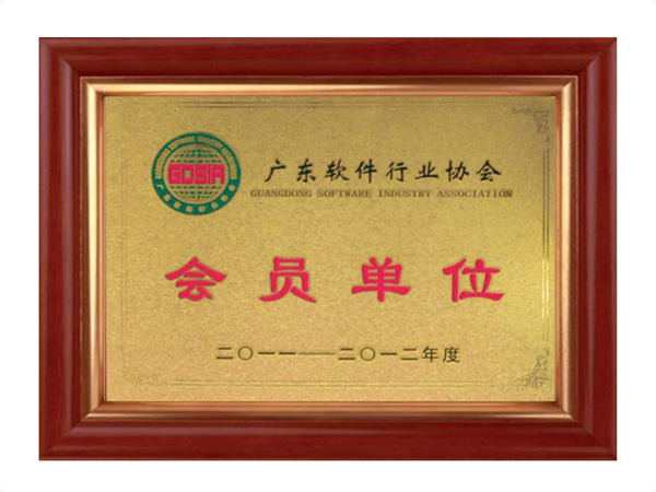 博鱼电竞官方官网中国官方网站