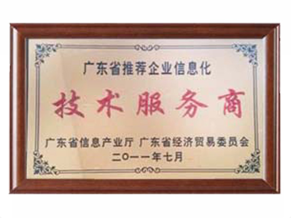 博鱼电竞官方官网中国官方网站