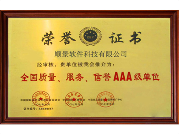 博鱼电竞官方官网中国官方网站