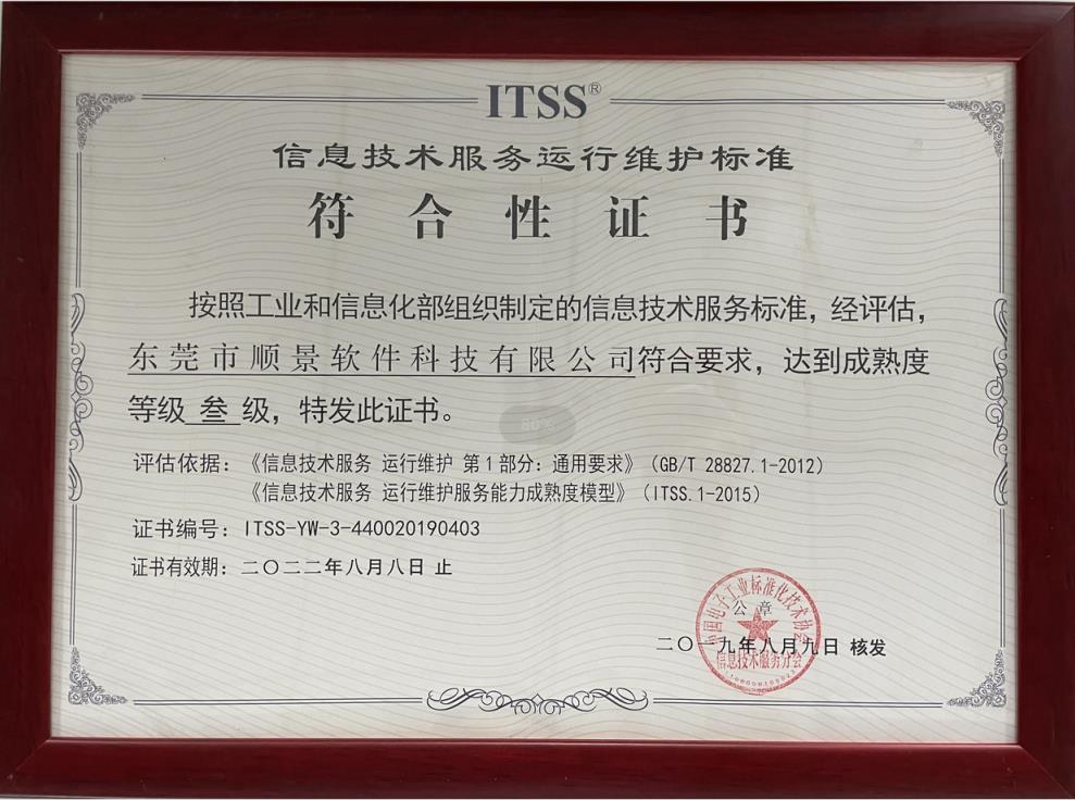 博鱼电竞官方官网中国官方网站