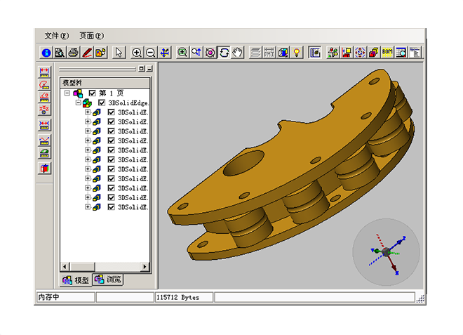 更新升级博鱼电竞官方官网中国官方网站需要考虑哪些方面?